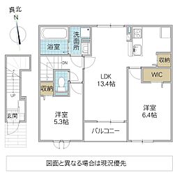 グランドパレス友部 2階2LDKの間取り