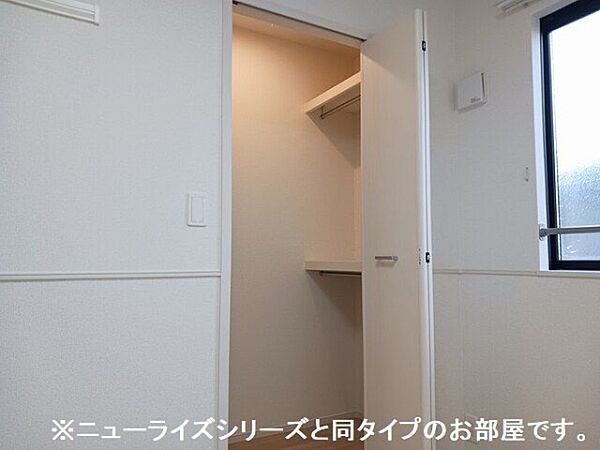 apartment 茨城県ひたちなか市大字田彦
田彦の賃貸情報を見る
物件地図
