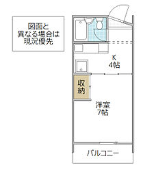 グレースタワー城南 1Kの間取図画像