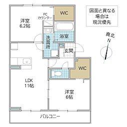 グリーン 3階2LDKの間取り