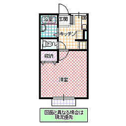 リバティハウス