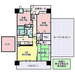 間取図画像 3LDK