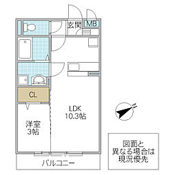 グラン・シャリオ 1LDKの間取図画像