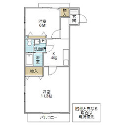 ウィステリアアカス 2Kの間取図画像