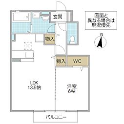 ソレアード A 1階1LDKの間取り