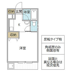 C・K第3ビル 1Kの間取図画像