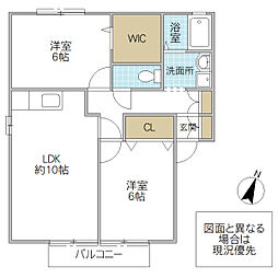 間取図画像 2LDK