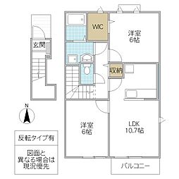 ブリーゼ B 202号室