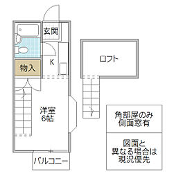 ジュネッセ松が丘B ワンルームの間取図画像