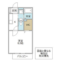 Wellvilla笠原 1Kの間取図画像
