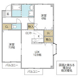 コミュニティーパル 2LDKの間取図画像