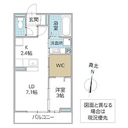 間取図画像 1LDK