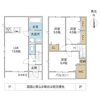 間取り：208019950754