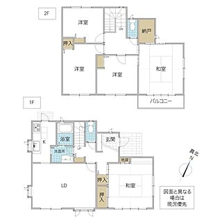 間取り：208017385762