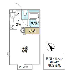 松山ハイツA 1Kの間取図画像