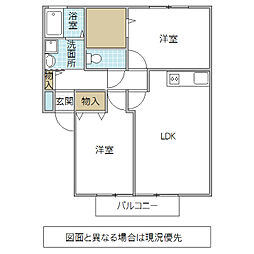 クレスト 2LDKの間取図画像