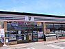 周辺：セブンイレブン高野店
