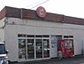 周辺：ほっともっとひたちなか高野店