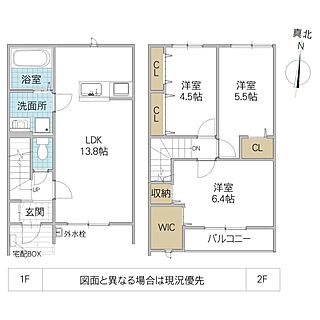 間取り：208019947397