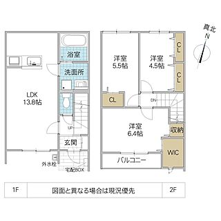 間取り：208019947579