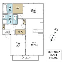 サイプレスA 2LDKの間取図画像