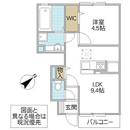 ディアスB 1LDKの間取図画像