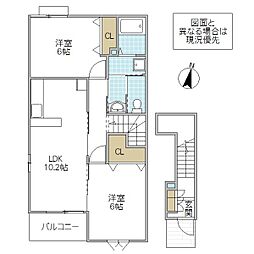 メゾン・ドリカム1 2LDKの間取図画像