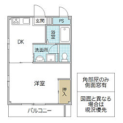 メゾネット・カイセイ2 1DKの間取図画像