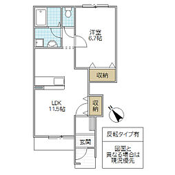 シャルムメイ2 1LDKの間取図画像