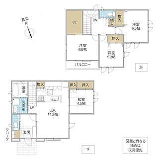 間取り：208018336606