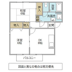 グランディール堀A 2DKの間取図画像