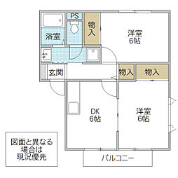 プレミールセラA 2DKの間取図画像