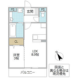サクラテラス自由ヶ丘 1LDKの間取図画像