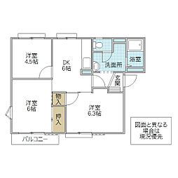 ピュアハイツA 3DKの間取図画像