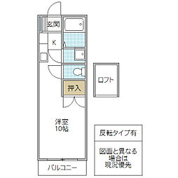 メゾン六番池 ワンルームの間取図画像