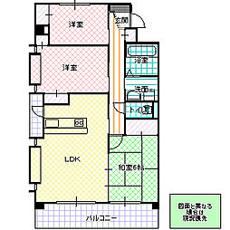 ルドルフ 3LDKの間取図画像