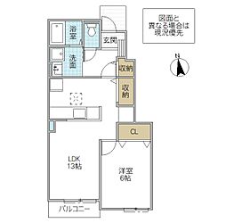 メゾンベルデB 1LDKの間取図画像