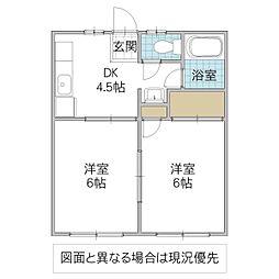 サングリーン35 2DKの間取図画像
