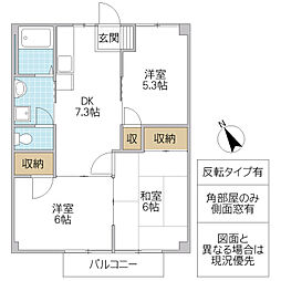 ワールドハイツ 3DKの間取図画像