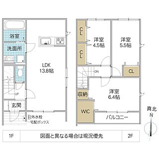 間取り：208019950488