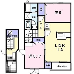 ソレアード 2LDKの間取図画像