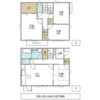 間取り：208018217393