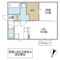 セジュール千波 1LDKの間取図画像