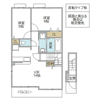 グランターブルA_間取り_0