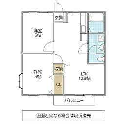 カーム横山 2LDKの間取図画像