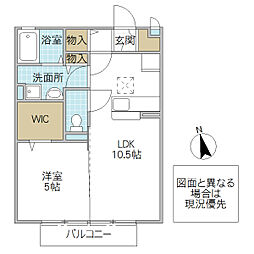 アルシス1 1LDKの間取図画像