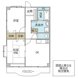 ディアコートパル 2DKの間取図画像