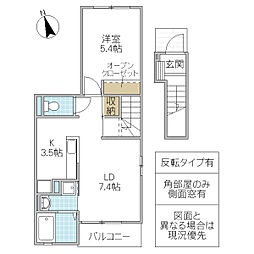 サラスバティC 1LDKの間取図画像