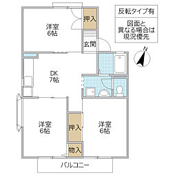 ベル・ラ・フォーレ 3DKの間取図画像