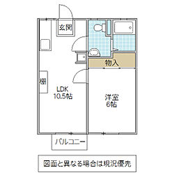 メゾンナチュレ 1LDKの間取図画像